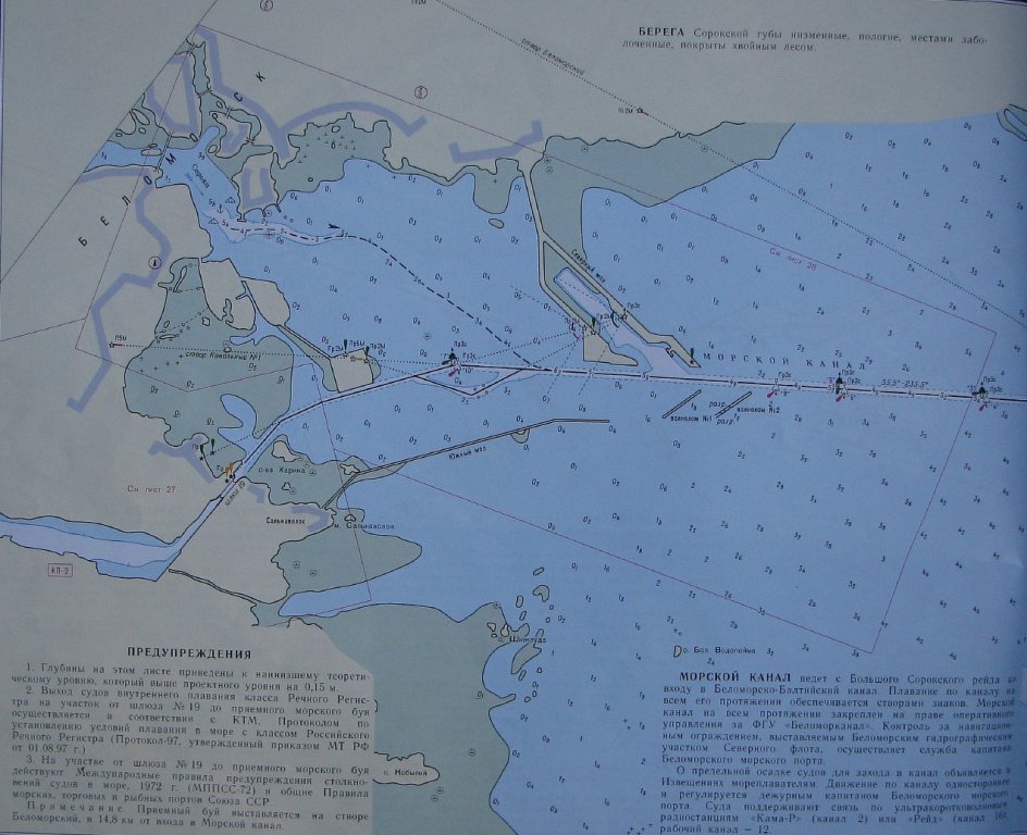 Карта глубин Сорокской губы Белого моря